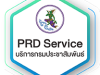 PRD Service