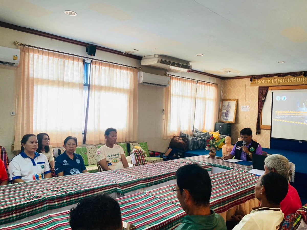 โครงการอบรมเชิงปฏิบัติการป้องกันและลดอุบัติเหตุทางท้องถนน ณ ห้องประชุมโรงพยาบาลส่งเสริมสุขภาพตำบลหนองโดน