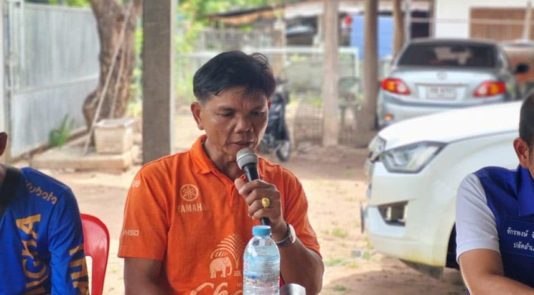 ประชาคมรับฟังความคิดเห็นผู้มีส่วนได้เสียในการกำหนดเขตเพาะเลี้ยงสัตว์น้ำควบคุม ประเภท การเพาะเลี้ยงสัตว์น้ำในกระชัง พ.ศ. 2567