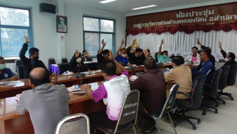 วันที่ 27 มกราคม 2566 เวลา 09.30 น. องค์การบริหารส่วนตำบลหนองโดน นำโดยนายครรชิต ศรีอินทร์ นายกองค์การบริหารส่วนตำบลหนองโดน เป็นประธานในการประชุมคณะกรรมการพัฒนาองค์การบริหารส่วนตำบลหนองโดน โดยร่วมกับผู้นำชุมชน กำนัน ผู้ใหญบ้านตัวแทนภาคราชการ ตัวแทนภาคประชาคมการพิจารณาร่างแผนพัฒนาท้องถิ่น (พ.ศ.2566-2570) เพิ่มเติม ฉบับที่ 1 และเห็นชอบร่างแผนฯและนำเสนอร่างต่อสภาองค์การบริหารส่วนตำบลหนองโดนต่อไป