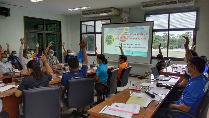 เมื่อวันที่ 23 มีนาคม 2565 องค์การบริหารส่วนตำบลหนองโดน อำเภอลำปลายมาศ จังหวัดบุรีรัมย์ ได้ประชุมคณะกรรมการพัฒนาท้องถิ่น ซึ่งมีคณะกรรมการประกอบไปด้วย นายครรชิต ศรีอินทร์ นายกองค์การบริหารส่วนตำบลหนองโดน เป็นประธานกรรมการ ผู้บริหารท้องถิ่น ผู้แทนสมาชิกสภา บุคคลภายนอก ได้แก่ ผู้ทรงคุณวุฒิจากหมู่บ้าน ผู้แทนภาคราชการ ประชาคม เป็นกรรมการ โดยประชุมหารือในประเด็นการกำหนดแนวทางการพัฒนาท้องถิ่นกรอบนโยบาย ทิศทางพัฒนาหมู่บ้าน และเห็นชอบแนวทางทางการติดตามและประเมินผลแผนพัฒนาน็็
