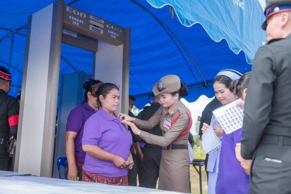 โครงการรับเสด็จพระบรมวงศานุวงศ์หรือผู้แทนพระองค์
สมเด็จพระเทพรัตนราชสุดาฯ สยามบรมราชกุมารี วันพุธที่ ๒๔ พฤษภาคม ๒๕๖๐ ณ หนองจระเข้เผือก หมู่ที่ ๘ ตำบลหนองโดน อำเภอลำปลายมาศ จังหวัดบุรีรัมย์
999arch คาสิโนออนไลน์ เครดิตฟรี