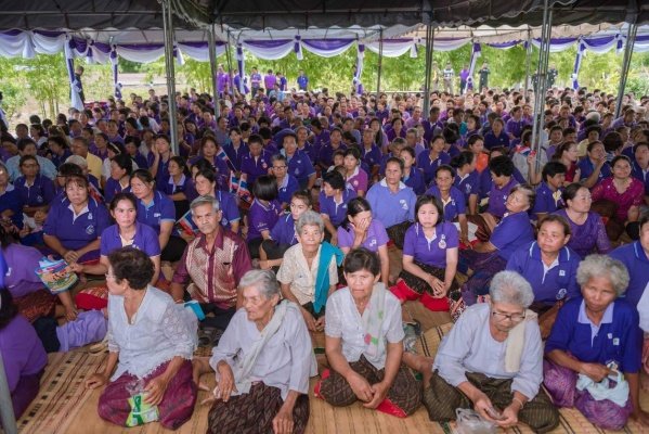 โครงการรับเสด็จพระบรมวงศานุวงศ์หรือผู้แทนพระองค์
สมเด็จพระเทพรัตนราชสุดาฯ สยามบรมราชกุมารี วันพุธที่ ๒๔ พฤษภาคม ๒๕๖๐ ณ หนองจระเข้เผือก หมู่ที่ ๘ ตำบลหนองโดน อำเภอลำปลายมาศ จังหวัดบุรีรัมย์
999arch คาสิโนออนไลน์ เครดิตฟรี