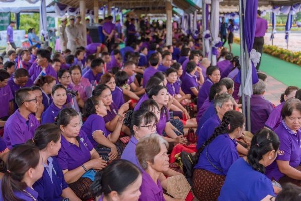 โครงการรับเสด็จพระบรมวงศานุวงศ์หรือผู้แทนพระองค์
สมเด็จพระเทพรัตนราชสุดาฯ สยามบรมราชกุมารี วันพุธที่ ๒๔ พฤษภาคม ๒๕๖๐ ณ หนองจระเข้เผือก หมู่ที่ ๘ ตำบลหนองโดน อำเภอลำปลายมาศ จังหวัดบุรีรัมย์
999arch คาสิโนออนไลน์ เครดิตฟรี