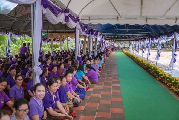 โครงการรับเสด็จพระบรมวงศานุวงศ์หรือผู้แทนพระองค์
สมเด็จพระเทพรัตนราชสุดาฯ สยามบรมราชกุมารี วันพุธที่ ๒๔ พฤษภาคม ๒๕๖๐ ณ หนองจระเข้เผือก หมู่ที่ ๘ ตำบลหนองโดน อำเภอลำปลายมาศ จังหวัดบุรีรัมย์
999arch คาสิโนออนไลน์ เครดิตฟรี