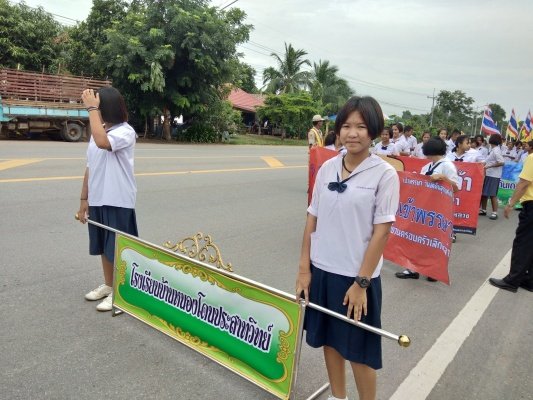 โครงการประเพณีแห่เทียนเข้าพรรษา ประจำปีงบประมาณ 2561 จัดขึ้นวันที่ 27 กรกฎาคม 2561 ณ วัดหนองจิกและวัดหนองขวาง
สล็อต สล็อตออนไลน์ thaicasinobin