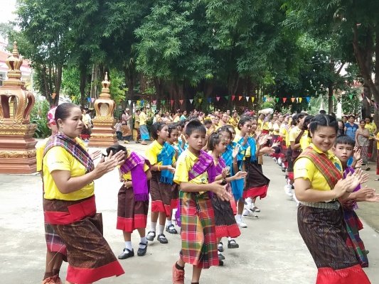 โครงการประเพณีแห่เทียนเข้าพรรษา ประจำปีงบประมาณ 2561 จัดขึ้นวันที่ 27 กรกฎาคม 2561 ณ วัดหนองจิกและวัดหนองขวาง
สล็อต สล็อตออนไลน์ thaicasinobin