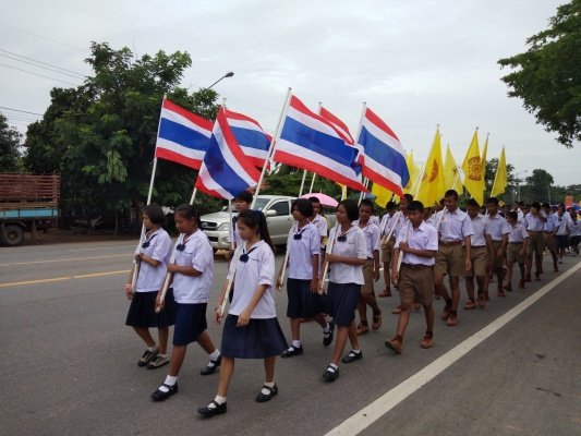 โครงการประเพณีแห่เทียนเข้าพรรษา ประจำปีงบประมาณ 2561 จัดขึ้นวันที่ 27 กรกฎาคม 2561 ณ วัดหนองจิกและวัดหนองขวาง
สล็อต สล็อตออนไลน์ thaicasinobin