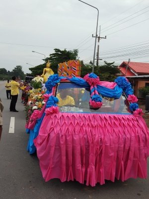 โครงการประเพณีแห่เทียนเข้าพรรษา ประจำปีงบประมาณ 2561 จัดขึ้นวันที่ 27 กรกฎาคม 2561 ณ วัดหนองจิกและวัดหนองขวาง
สล็อต สล็อตออนไลน์ thaicasinobin
