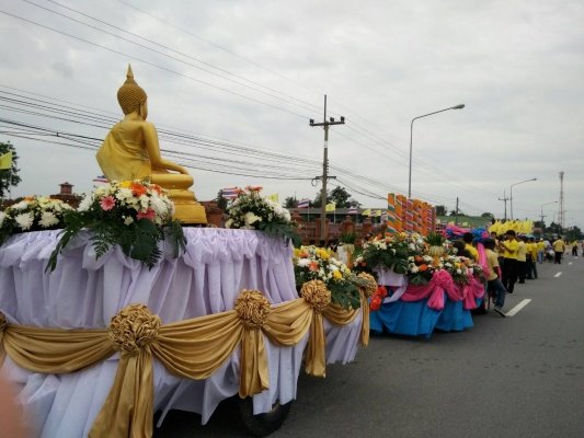 โครงการประเพณีแห่เทียนเข้าพรรษา ประจำปีงบประมาณ 2561 จัดขึ้นวันที่ 27 กรกฎาคม 2561 ณ วัดหนองจิกและวัดหนองขวาง
สล็อต สล็อตออนไลน์ thaicasinobin