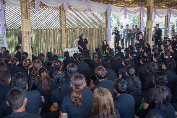สมเด็จพระเทพรัตนราชสุดาฯ สยามบรมราชกุมารี เสด็จ ณ หนองจระเข้เผือกและอ่างเก็บน้ำทุ่งใหญ่ ตำบลหนองโดน อำเภอลำปลายมาศ จังหวัดบุรีรัมย์ ในวันพุธที่ ๒๔ พฤษภาคม ๒๔ พฤษภาคม ๒๕๖๐
สล็อต เครดิตฟรี ไทยคาสิโนออนไลน์ thaibet55