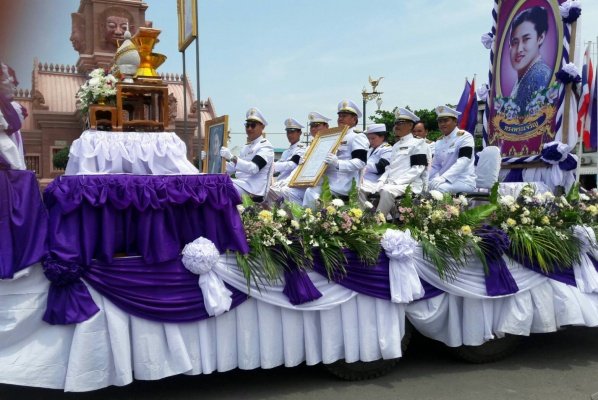 บรรพชาอุปสมบทหมู่เพื่อถวายเป็นพระราชกุศลแด่พระบาทสมเด็จพระปรมิทร มหาภูมพลอดุลยเดช มหิตลาธิเบศรามาธิบดี จักรีนฤบดินทร สยามินทราธิราช บรมนาถบพิตร และเพื่อน้อมสำนึกในพระมหากรุณาธิคุณของสมเด็จพระเทพรัตนราชสุดาฯ สยามบรมราชกุมารี ระหว่างวันที่ ๒ - ๑๖ เมษายน ๒๕๖๐
kubet ไทยคาสิโนออนไลน์