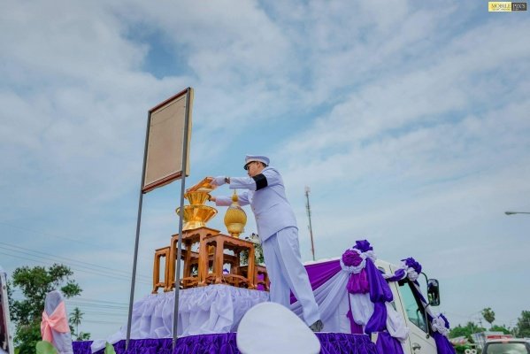 บรรพชาอุปสมบทหมู่เพื่อถวายเป็นพระราชกุศลแด่พระบาทสมเด็จพระปรมิทร มหาภูมพลอดุลยเดช มหิตลาธิเบศรามาธิบดี จักรีนฤบดินทร สยามินทราธิราช บรมนาถบพิตร และเพื่อน้อมสำนึกในพระมหากรุณาธิคุณของสมเด็จพระเทพรัตนราชสุดาฯ สยามบรมราชกุมารี ระหว่างวันที่ ๒ - ๑๖ เมษายน ๒๕๖๐
kubet ไทยคาสิโนออนไลน์