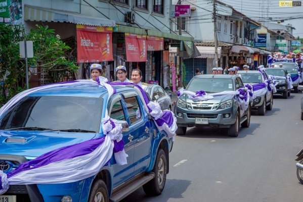 บรรพชาอุปสมบทหมู่เพื่อถวายเป็นพระราชกุศลแด่พระบาทสมเด็จพระปรมิทร มหาภูมพลอดุลยเดช มหิตลาธิเบศรามาธิบดี จักรีนฤบดินทร สยามินทราธิราช บรมนาถบพิตร และเพื่อน้อมสำนึกในพระมหากรุณาธิคุณของสมเด็จพระเทพรัตนราชสุดาฯ สยามบรมราชกุมารี ระหว่างวันที่ ๒ - ๑๖ เมษายน ๒๕๖๐
kubet ไทยคาสิโนออนไลน์