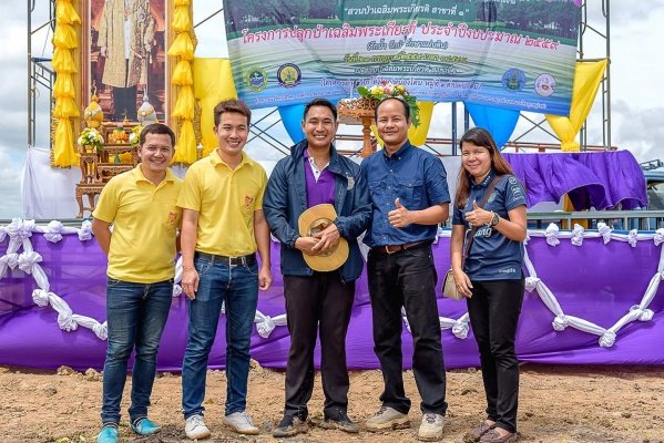 วันที่ ๒๑ กรกฎาคม ๒๕๕๙ องค์การบริหารส่วนตำบลหนองโดน ร่วมกับ ชมรมคนทำดีเพื่อพ่อของแผ่นดิน โรงเรียนบ้านหนองโดนประสาทวิทย์ รพ.สต.หนองโดน กำนัน ผู้ใหญ่บ้าน ส.อบต.หนองโดน อสม. กลุ่มแม่บ้านตำบลหนองโดน ในการจัดโครงการปลูกป่าเฉลิมพระเกียรติ ประจำปีงบประมาณ ๒๕๕๙
เว็บพนันอันดับ1 HUC99 เว็บตรง ไม่ผ่านเอเย่นต์
