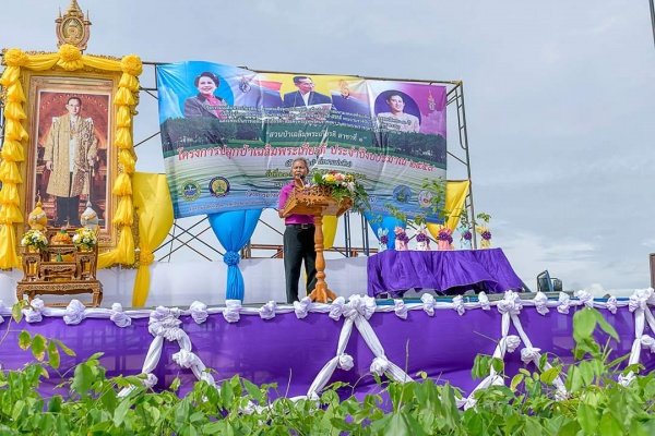 วันที่ ๒๑ กรกฎาคม ๒๕๕๙ องค์การบริหารส่วนตำบลหนองโดน ร่วมกับ ชมรมคนทำดีเพื่อพ่อของแผ่นดิน โรงเรียนบ้านหนองโดนประสาทวิทย์ รพ.สต.หนองโดน กำนัน ผู้ใหญ่บ้าน ส.อบต.หนองโดน อสม. กลุ่มแม่บ้านตำบลหนองโดน ในการจัดโครงการปลูกป่าเฉลิมพระเกียรติ ประจำปีงบประมาณ ๒๕๕๙
เว็บพนันอันดับ1 HUC99 เว็บตรง ไม่ผ่านเอเย่นต์