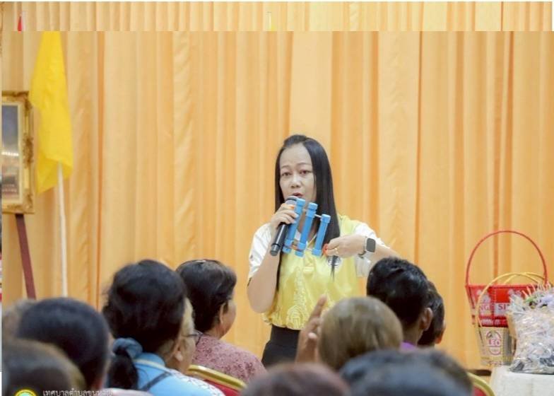 องค์การบริหารส่วนตำบลหนอง โดยกองสวัสดิการสังคม ได้จัดทำโครงการพัฒนาคุณภาพชีวิตผู้สูงอายุ ประจำปีงบประมาณ 2568  เมื่อวันที่ 25 เมษายน 2568 ณ เทศบาลตำบลขุนหาญ อำเภอขุนหาญ จังหวัดศรีสะเกษ โดยมีวัตถุประสงค์เพื่อเป็นการฟื้นฟูสุขภาพ ช่วยยืดเหยียดกล้ามเนื้อ ลดอาการปวดเมื่อยกล้ามเนื้อในผู้สูงอายุ กล้ามเนื้อของร่างกายมีความยืดหยุ่น ลดความตึงตัว ทำให้ร่างกายมีความผ่อนคลาย เพิ่มความแข็งแรง  ทำให้การเคลื่อนไหวของร่างกายดีขึ้น