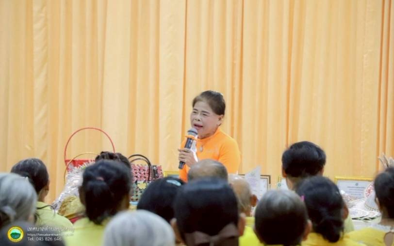  องค์การบริหารส่วนตำบลหนอง โดยกองสวัสดิการสังคม ได้จัดทำโครงการพัฒนาคุณภาพชีวิตผู้สูงอายุ ประจำปีงบประมาณ 2568  เมื่อวันที่ 25 เมษายน 2568 ณ เทศบาลตำบลขุนหาญ อำเภอขุนหาญ จังหวัดศรีสะเกษ โดยมีวัตถุประสงค์เพื่อเป็นการฟื้นฟูสุขภาพ ช่วยยืดเหยียดกล้ามเนื้อ ลดอาการปวดเมื่อยกล้ามเนื้อในผู้สูงอายุ กล้ามเนื้อของร่างกายมีความยืดหยุ่น ลดความตึงตัว ทำให้ร่างกายมีความผ่อนคลาย เพิ่มความแข็งแรง  ทำให้การเคลื่อนไหวของร่างกายดีขึ้น