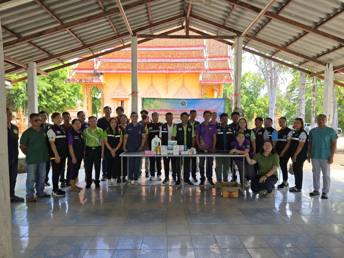 องค์การบริหารส่วนตำบลหนองโดน โดยแผนงานสาธารณสุข  จัดโครงการสัตว์ปลอดโรค คนปลอดภัยจากโรคพิษสุนัขบ้าตามพระปณิธานศาสตราจารย์ ดร.สมเด็จพระเจ้าน้องนางเธอ เจ้าฟ้าจุฬาภรณวลัยลักษณ์ อัคราชกุมารีกรมพระศรีสวางควัฒน วรขัตติยราชนารี