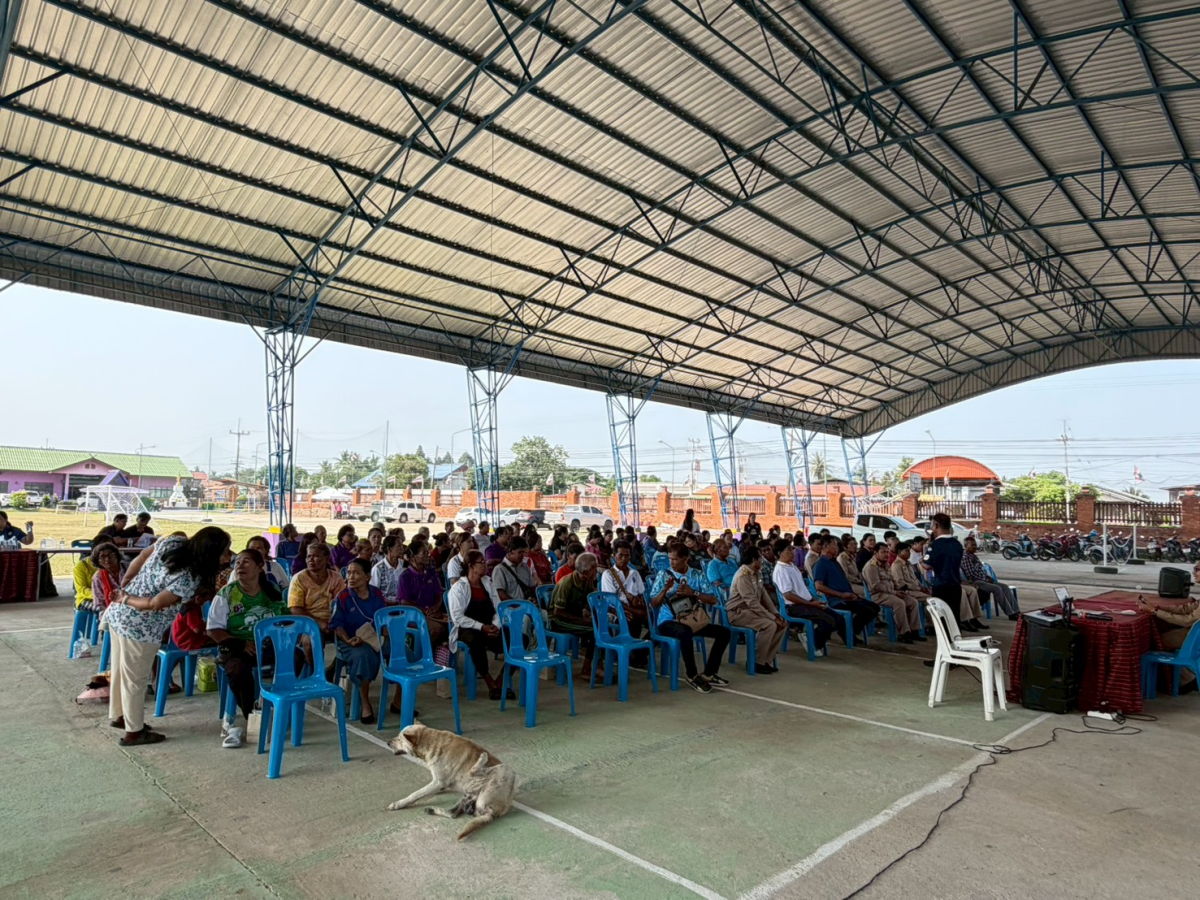 โครงการประชาคมเพื่อจัดทำแผนพัฒนาท้องถิ่น ขององค์การบริหารส่วนตำบลหนองโดน