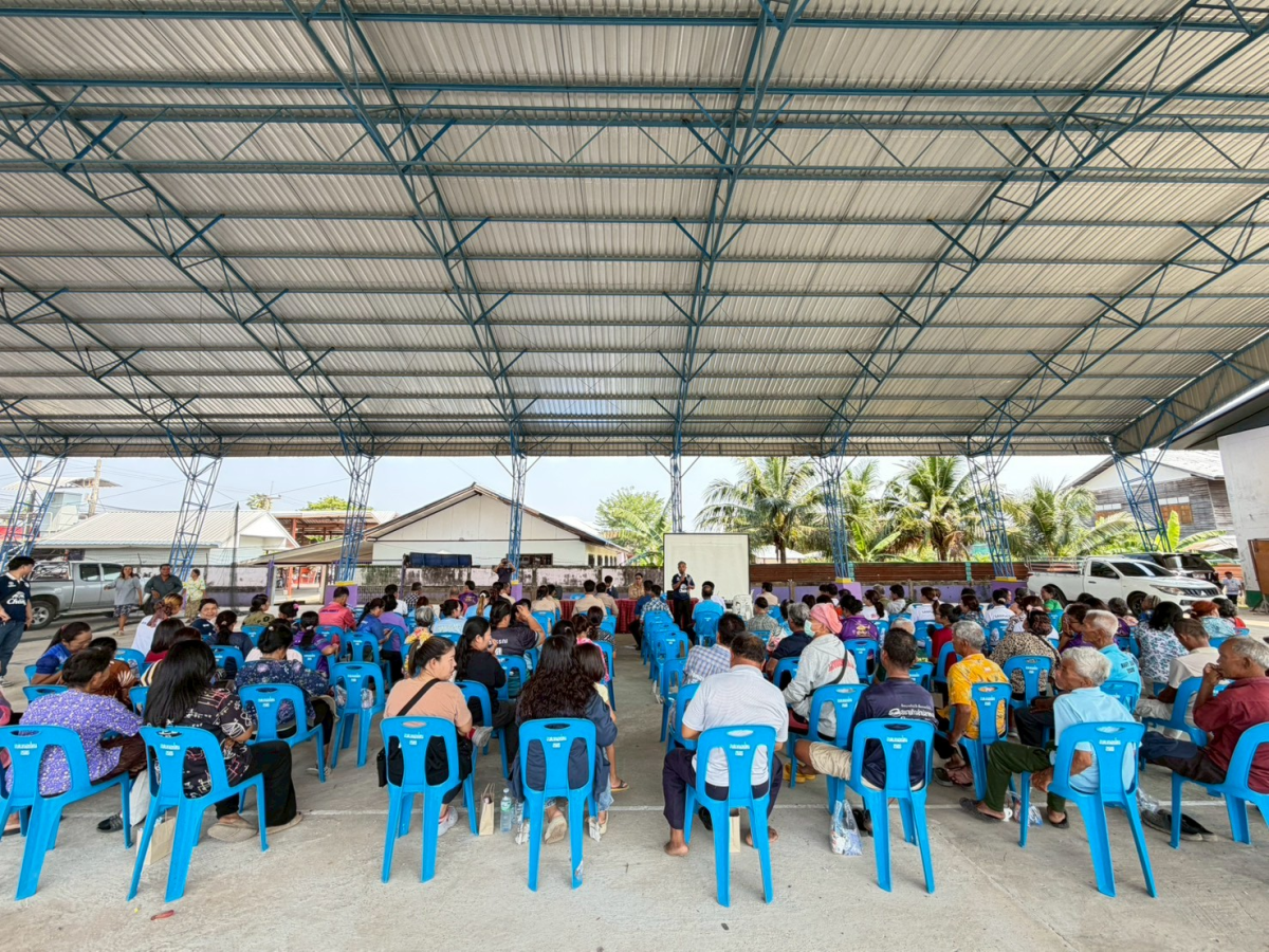โครงการประชาคมเพื่อจัดทำแผนพัฒนาท้องถิ่น ขององค์การบริหารส่วนตำบลหนองโดน