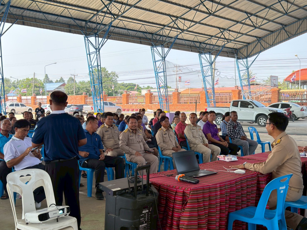 โครงการประชาคมเพื่อจัดทำแผนพัฒนาท้องถิ่น ขององค์การบริหารส่วนตำบลหนองโดน