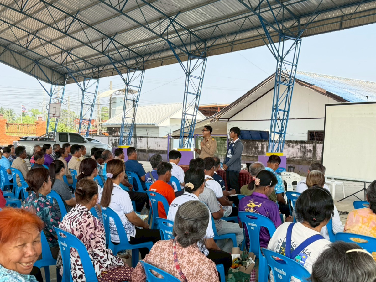 โครงการประชาคมเพื่อจัดทำแผนพัฒนาท้องถิ่น ขององค์การบริหารส่วนตำบลหนองโดน
