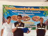 วันที่ 6 พฤษภาคม 2569 องค์การบริหารส่วนตำบลหนองโดน โดยกองสวัสดิการสังคม จัดโครงการฝึกอบรมเสริมทักษะอาชีพเสริม ประจำปีงบประมาณ พ.ศ.2569 ทำน้ำพริกกากหมู น้ำพริกปลาร้าทอดทรงเครื่อง น้ำพริกหนังไก่กรอบ