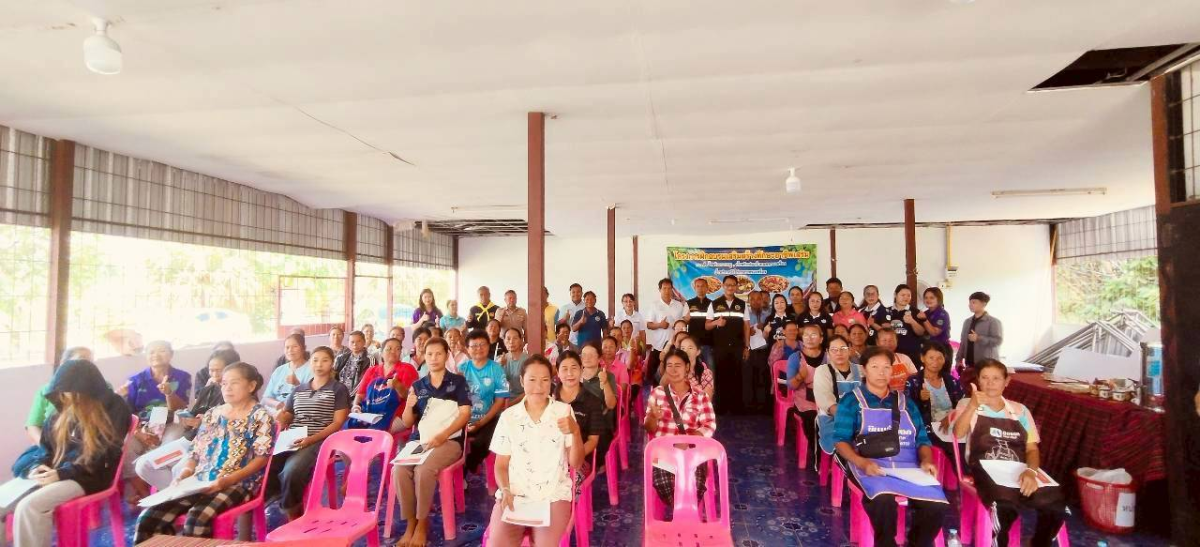 วันที่ 6 พฤษภาคม 2569 องค์การบริหารส่วนตำบลหนองโดน โดยกองสวัสดิการสังคม จัดโครงการฝึกอบรมเสริมทักษะอาชีพเสริม ประจำปีงบประมาณ พ.ศ.2569 ทำน้ำพริกกากหมู น้ำพริกปลาร้าทอดทรงเครื่อง น้ำพริกหนังไก่กรอบ
