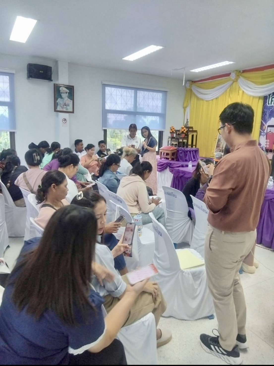 โครงการพัฒนาคุณภาพชีวิตสตรีด้วยเทคโนโลยีปัญญาประดิษฐ์ (AI) 2569