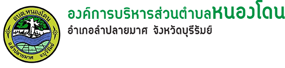 logo-light